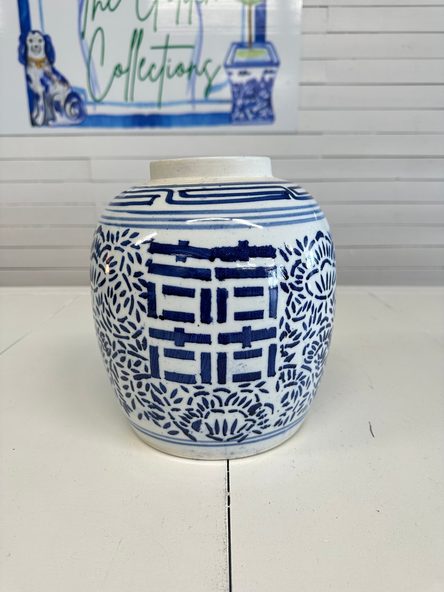 Double Happiness Jar with No Lid