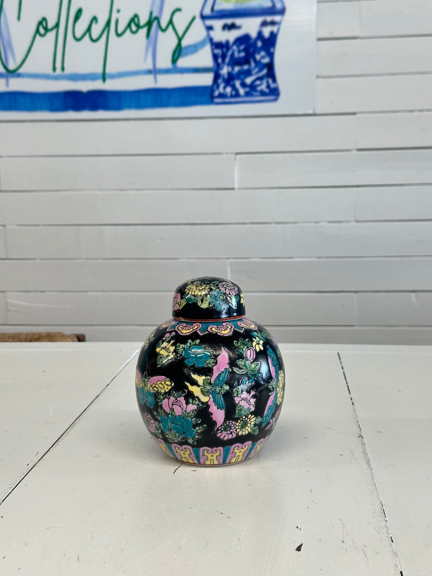 Butterfly ginger jar