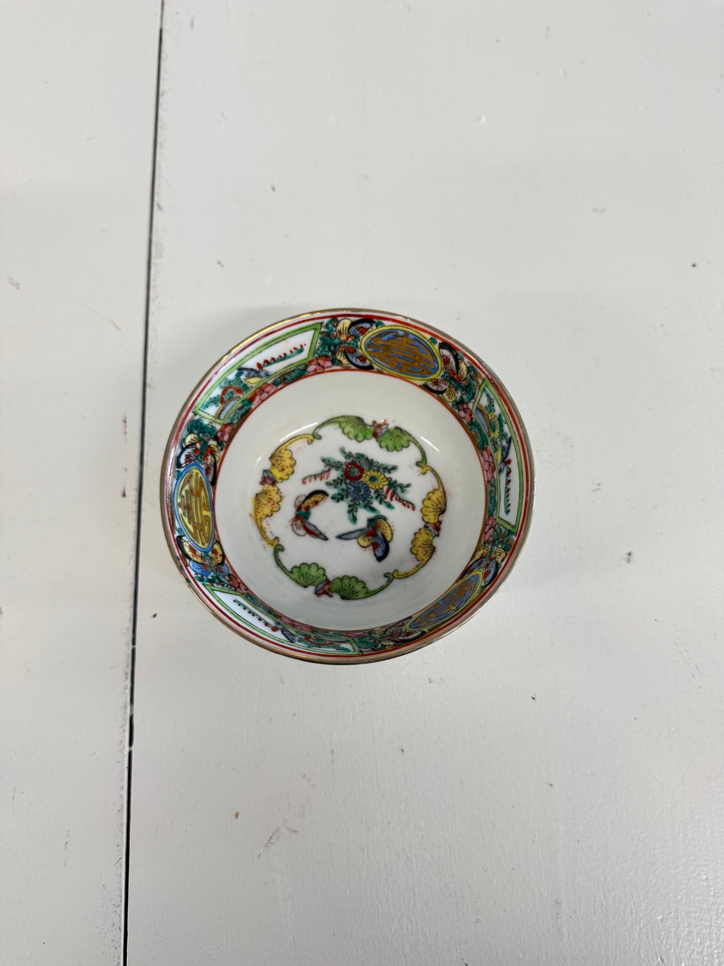 Rose Canton Butterfly Bowl
