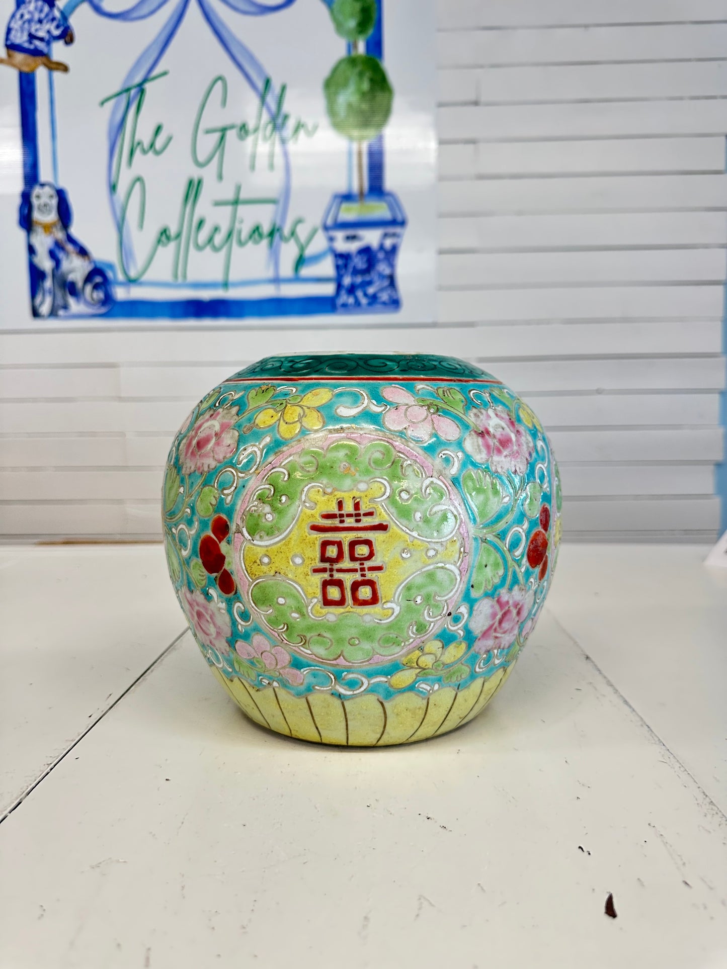 Antique double happiness jar