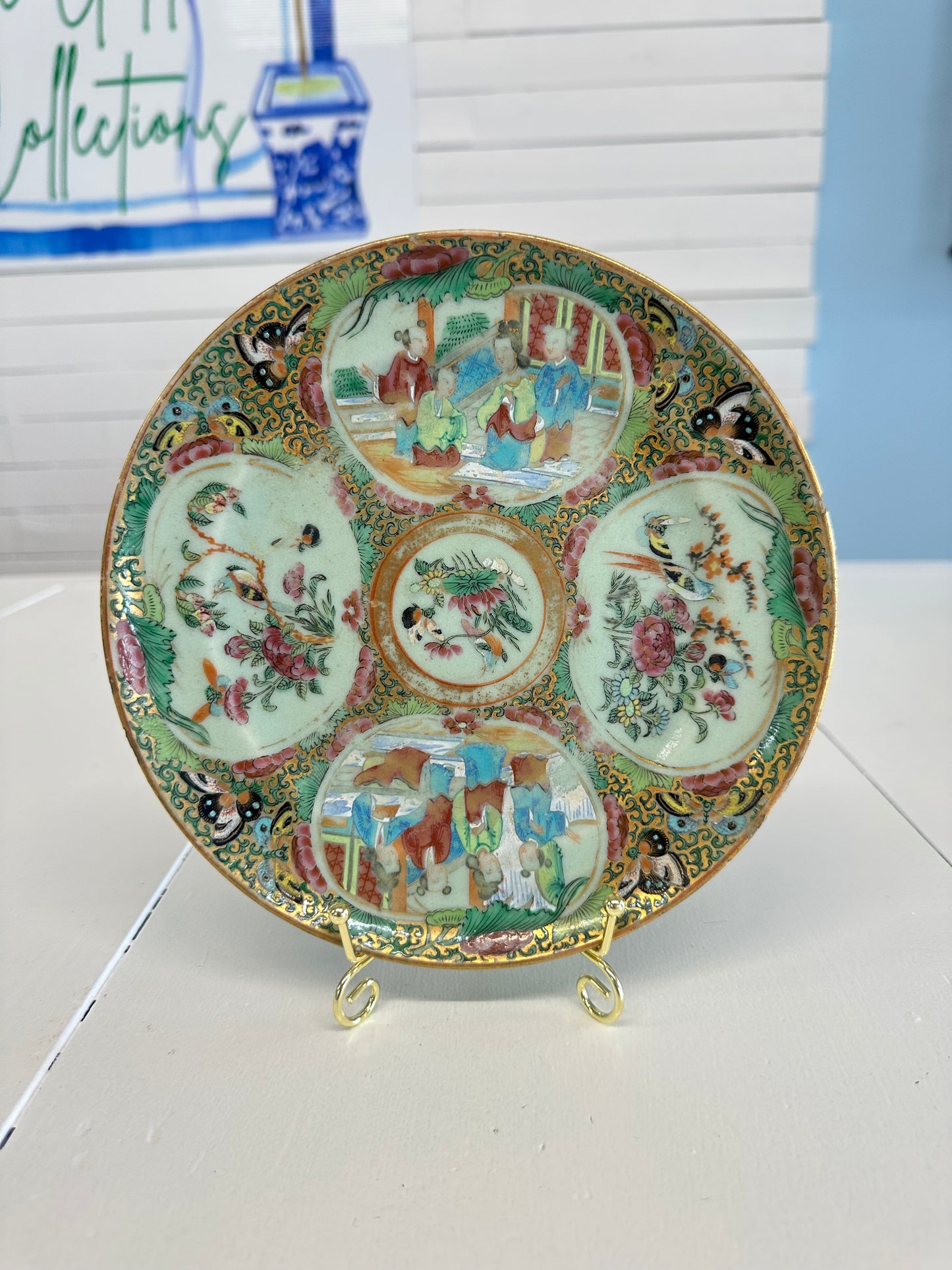 Rose Medallion Celadon 8” Plate