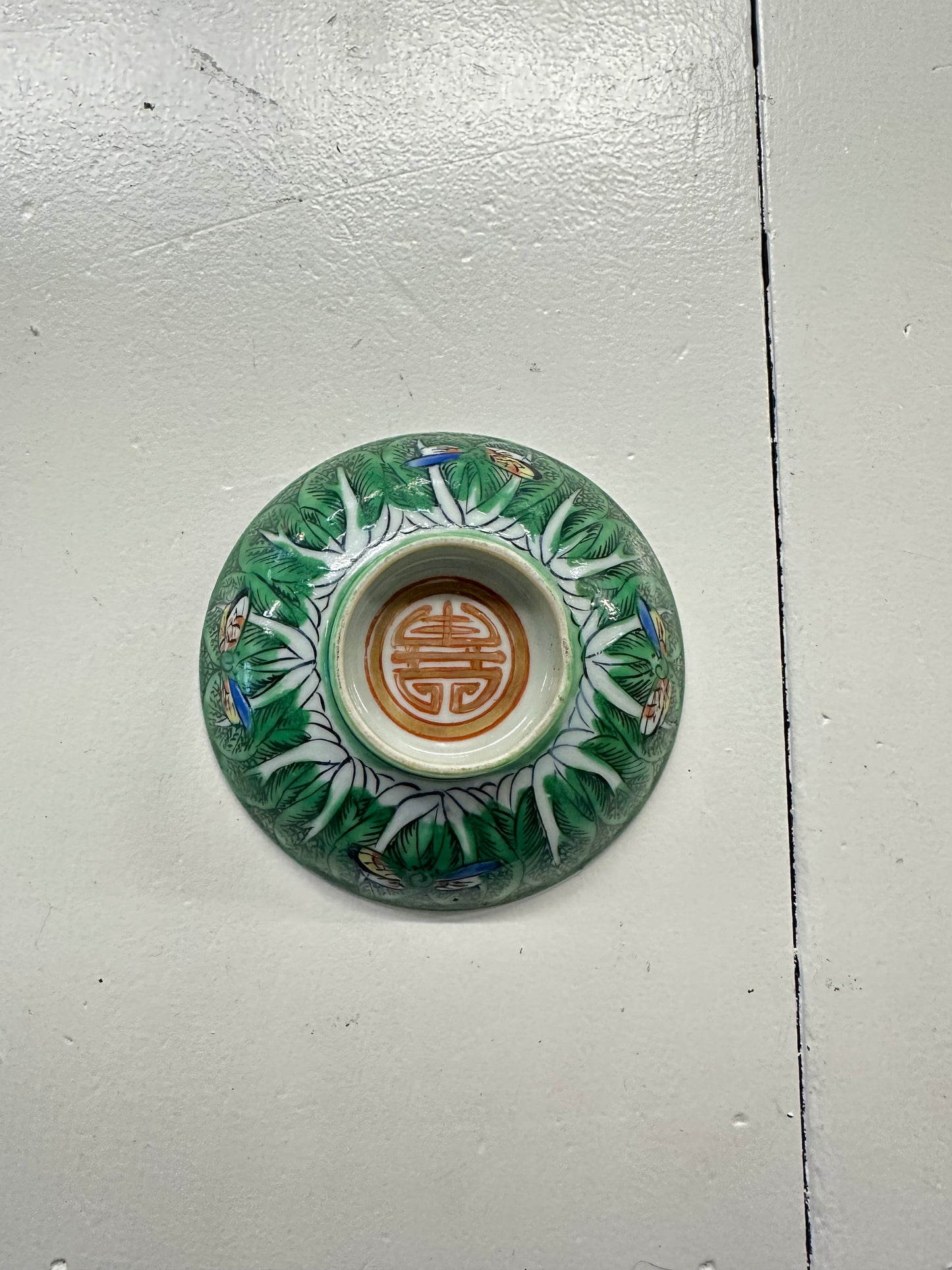 Bok Choy Lid