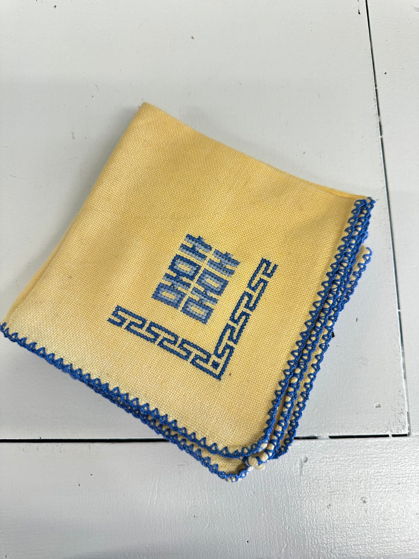 Set of 4 Double Happiness Cross Stitch Napkins