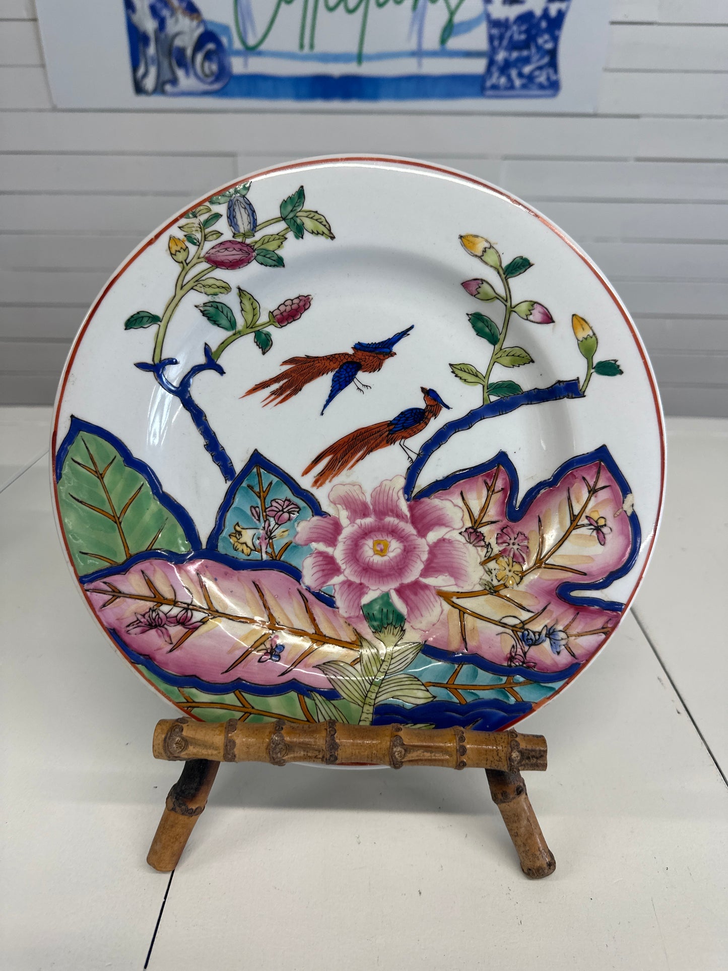 Tobacco Leaf Dinner Plate (disclaimer)