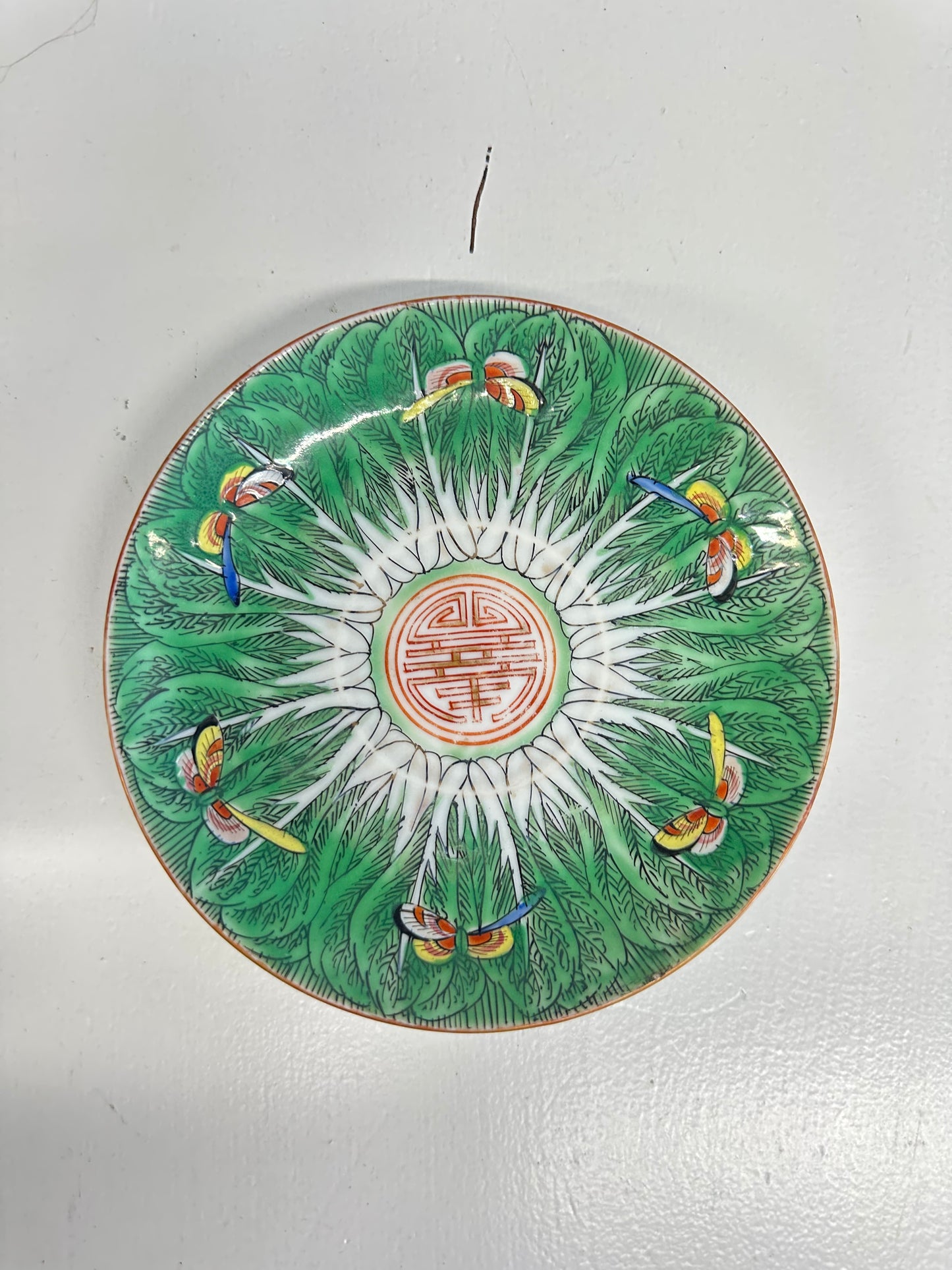 Antique Bok Choy Plate