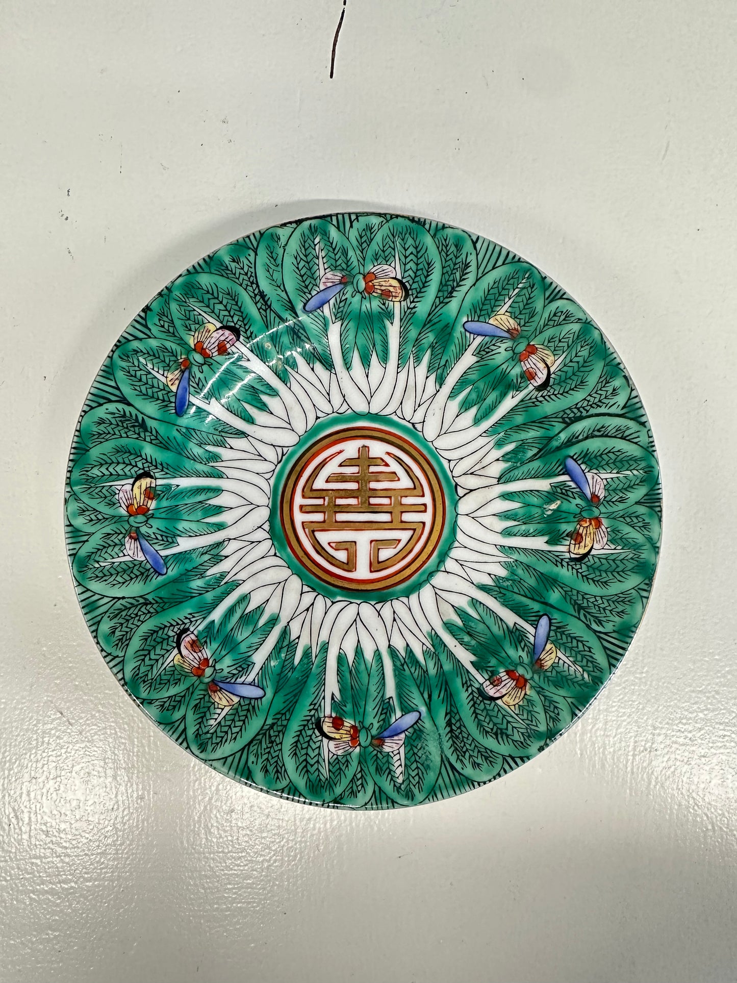 VTG Bok Choy Plate