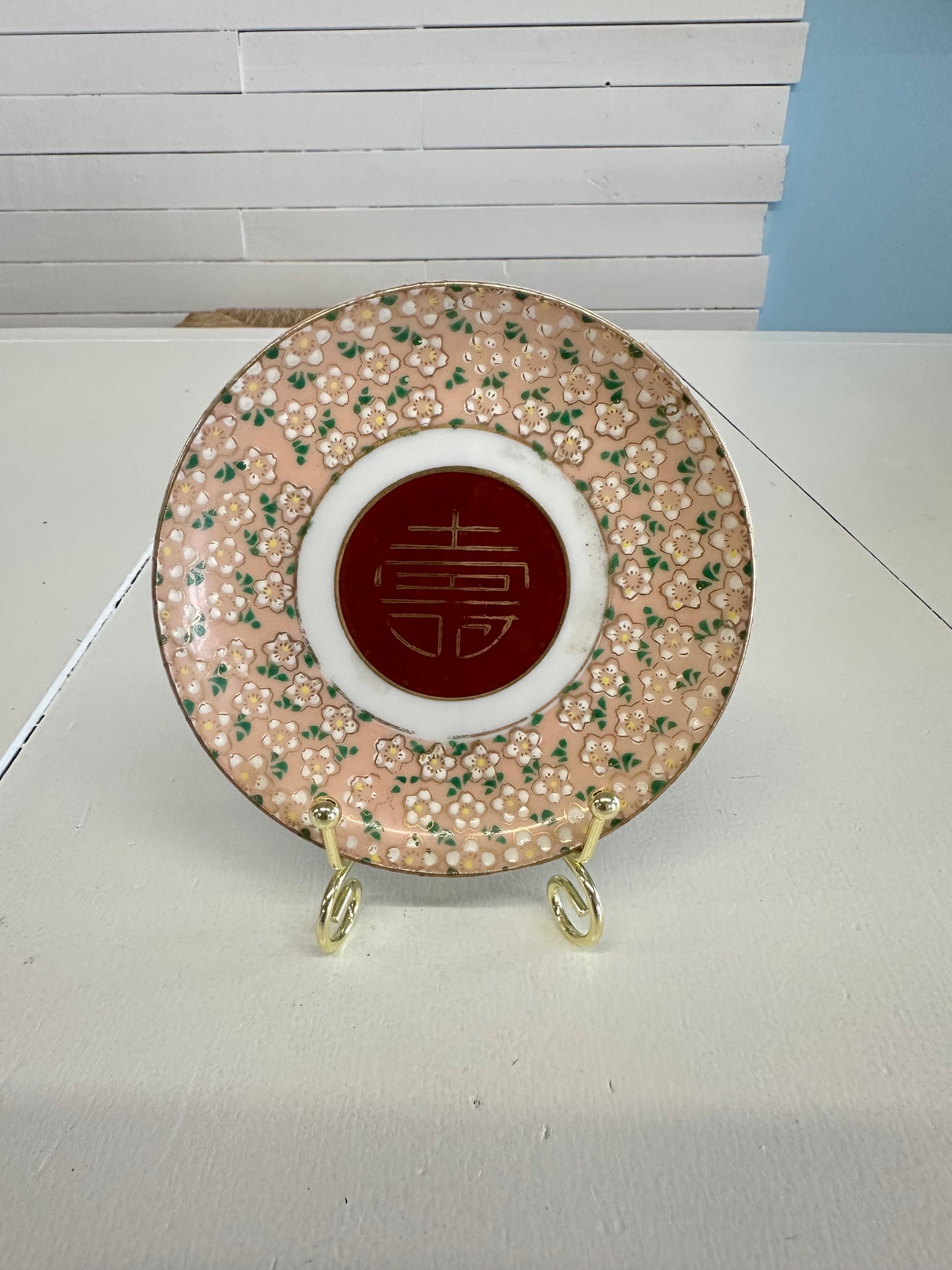 Antique Double Happiness Saucer