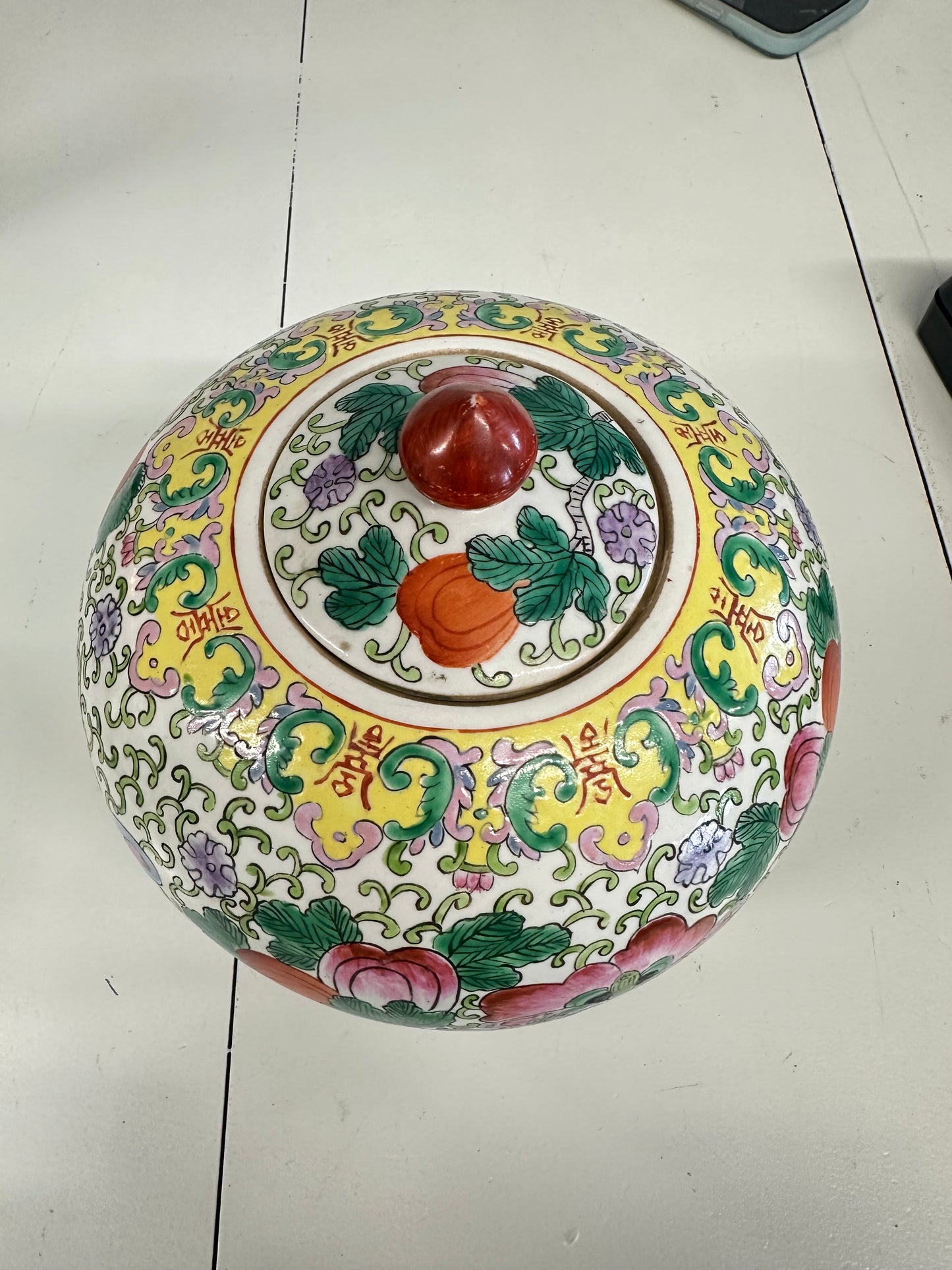 Famille Rose Butterfly Melon Jar